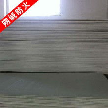 電纜盤板材價格、批發(fā)與廠家解析——防火隔板的重要性