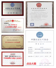 深圳市宏儒企業管理咨詢有限責任公司 以錢眼商機分類為核心，引領企業管理咨詢新航向