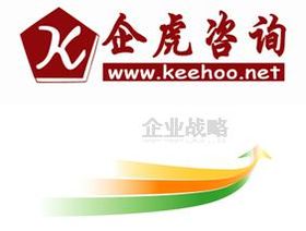 珠三角地區(qū)人力資源顧問服務(wù)與企業(yè)管理咨詢策略解析